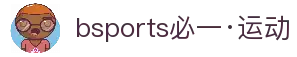 必一·运动(B-Sports)官方网站